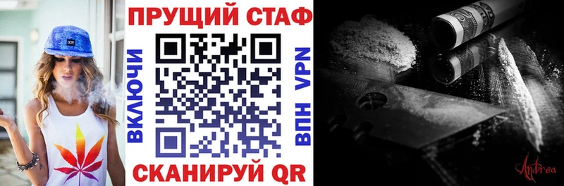 Какие есть наркотики Сертолово Гашиш Cocaine МЕФ СК KRAKEN Конопля