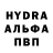 Codein напиток Lean (лин) Mariyam Halilova