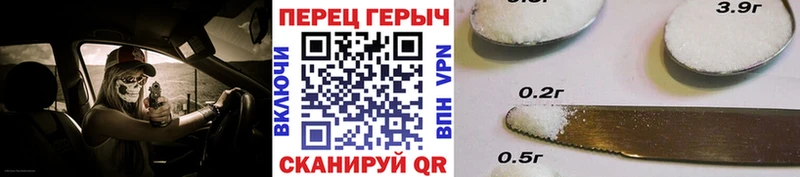Героин белый  Сертолово 