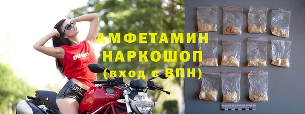 МДПВ Нягань