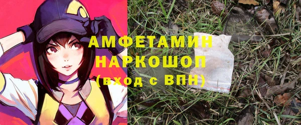 кокаин колумбия Аркадак