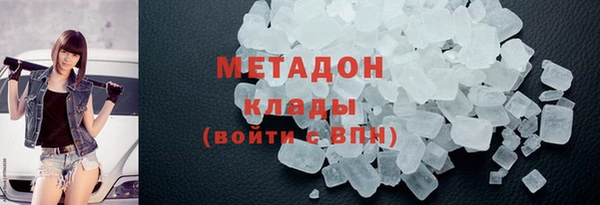 кокаин колумбия Аркадак