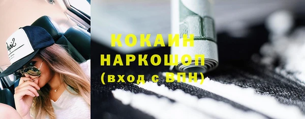 кокаин колумбия Аркадак