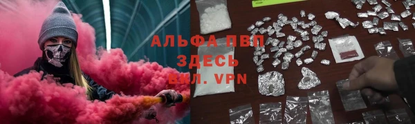 кокаин колумбия Аркадак