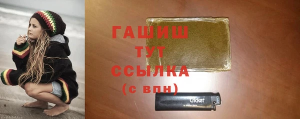 кокаин колумбия Аркадак