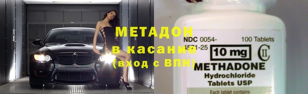 кокаин колумбия Аркадак