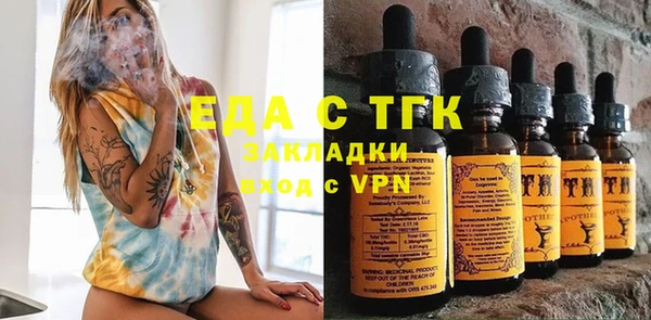 кокаин колумбия Аркадак