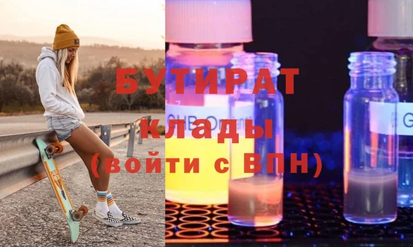 кокаин колумбия Аркадак