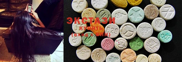 кокаин колумбия Аркадак
