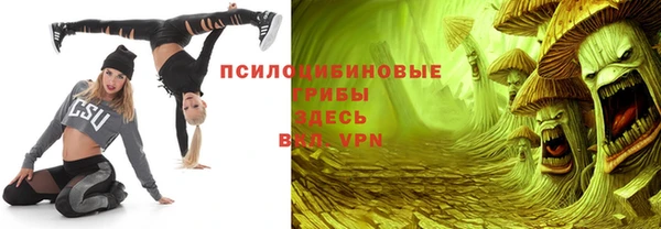 кокаин колумбия Аркадак