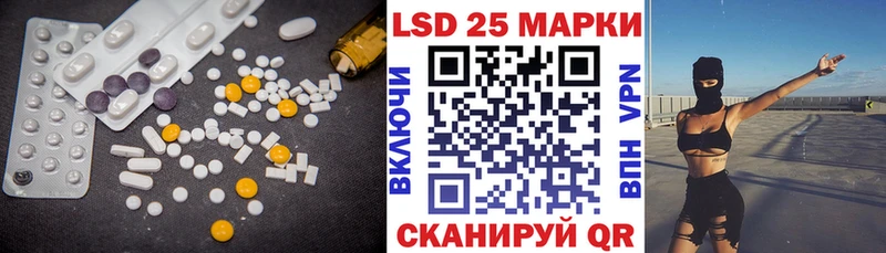 KRAKEN онион  Сертолово  LSD-25 экстази кислота 