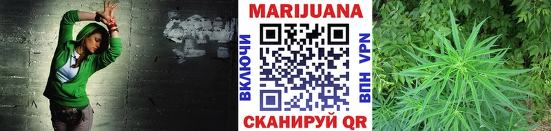 Конопля AK-47  наркошоп  МЕГА как войти  Сертолово 